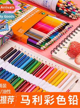 36 colors oil-based color pencils 12 colors 18 colors 24 col