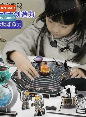 3D three-dimensional puzzles Children Puzzle solar system mo