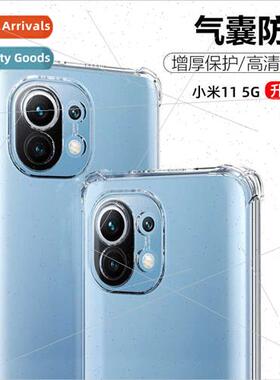 适用millet PocoX3 four corners anti-drop tpu phone case 11li