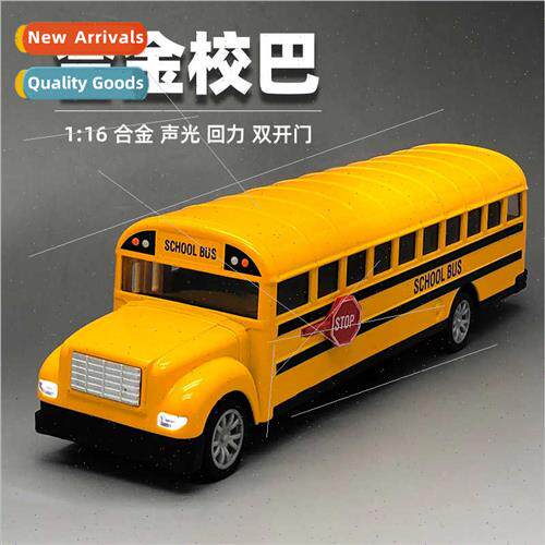 1:24 open window box wh golden school bus long back to music