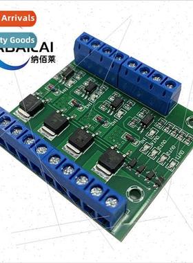 Quad MOS/FET Module Amplifier Boards/Driver Modules 4-way Op