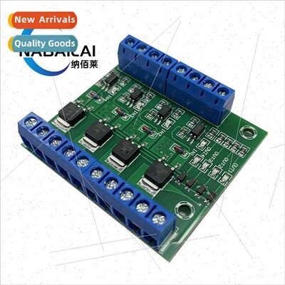 Quad MOS/FET Module Amplifier Boards/Driver Modules 4-way Op