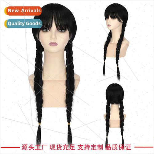 Wig female full head set American drama Wednesday Adams fami