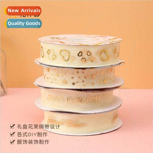 Decorative chiffon iron-on ribbon LOVE star heart ribbon bir