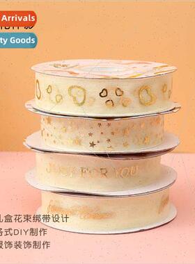 Decorative chiffon iron-on ribbon LOVE star heart ribbon bir