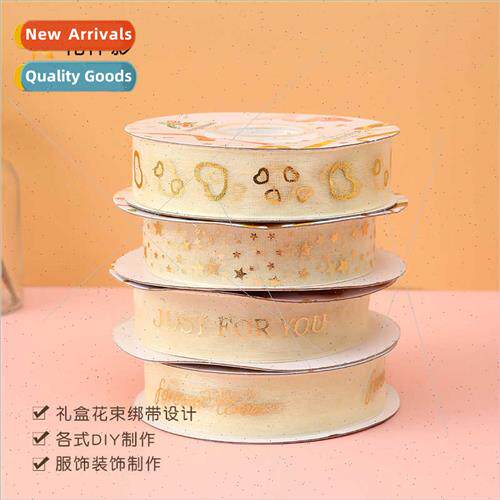 Decorative chiffon iron-on ribbon LOVE star heart ribbon bir
