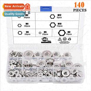 Stainless Nuts 140PCS Flange Hexagonal Lock
