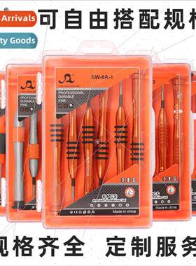 Cell Phone Tablet PC Watch Repair Disassembly Tools 6 to 8pc