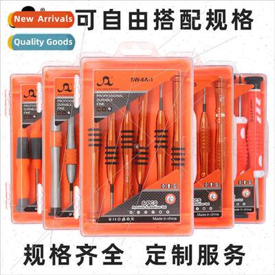 Cell Phone Tablet PC Watch Repair Disassembly Tools 6 to 8pc