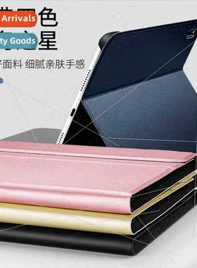 适用huawei matepadpro bluetooth keyboard case honor 5 10.4 i
