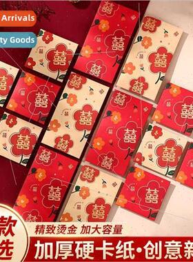 Wedding red envelope creative happy word blocking door mini