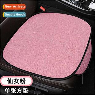 New car winter lambswool threePCS car cushion single cotton