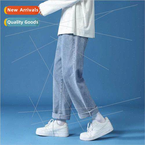 High Set jeans men spring summer draping HK wide-legged pant