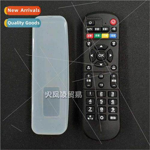 China mobile magic hundred CM101s-2 network player set-top b