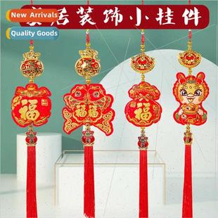 bag small Festival Decor entr Spring money 2024 Home pendant