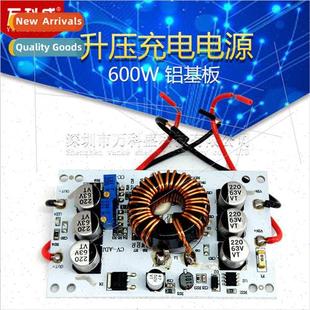 600W Aluminum Substrate Boost Constant Voltage Constant Curr