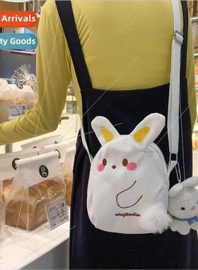 Cartoon soft cute doll small bag female 2023 new personalize