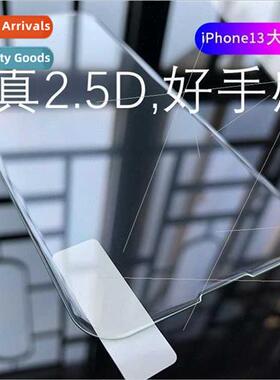 k50 适用redmi k30 phone film k60 tempered film note11tpro hd