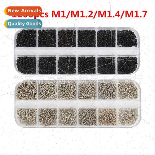 1200pcs boxed miniature round head pan head Phillips self-ta