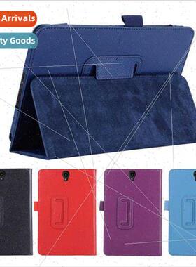 适用Samsung GALAXY Tab S3 9.7 inch Protective Case T820 StLe