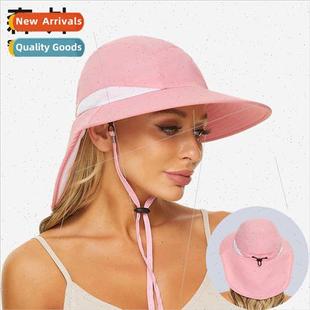 women sun outdoor Quick screen hat scr drying