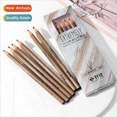 Exmely Fine Drawing Eyebrow Pencil Waterproof Sweatproof No