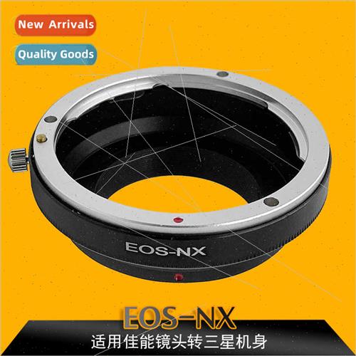 EOS-NX Adapter Ring For Ca EOS Lens to Samsung NX Camera Ada