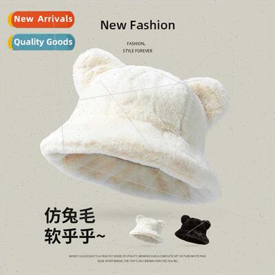 Plush hat female fall winter pot hat ears cute big head circ