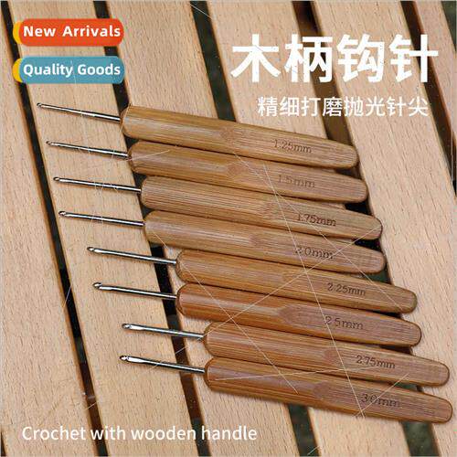 Woolen Bamboo Shank Crochet Hook DIY Hand Knting Tools Sweat