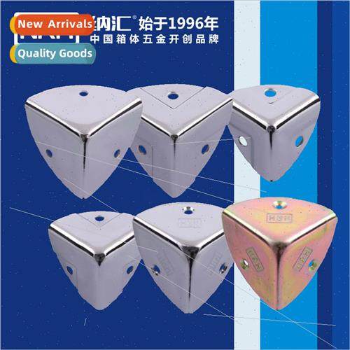 Aviation box corner galvanized protective corner wooden box