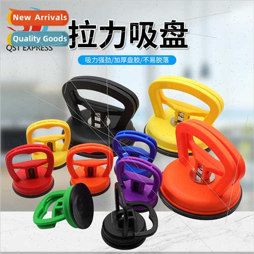 Powerful mobile phone screen removal suction cups tablet PC