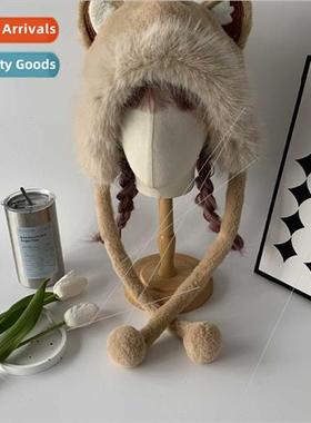 Japanese fall winter sweet cute plush strapped Lei Feng cap