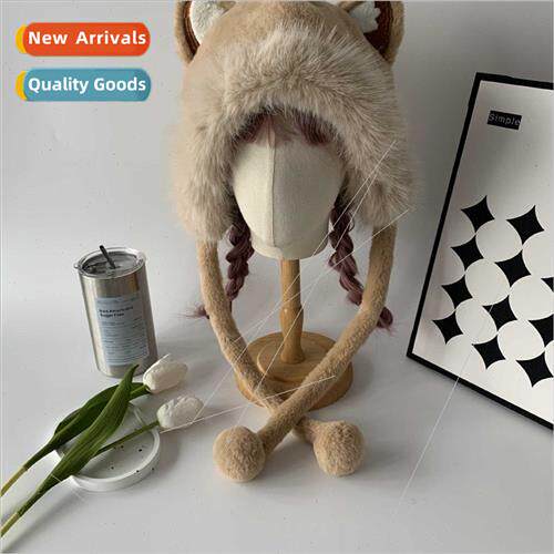Japanese fall winter sweet cute plush strapped Lei Feng cap