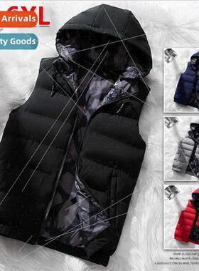 Double-sided wear down cotton vest men autumn winter tide fa