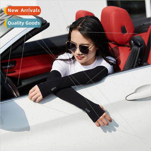 Sunscreen sleeve cover summer driving female thin long secti