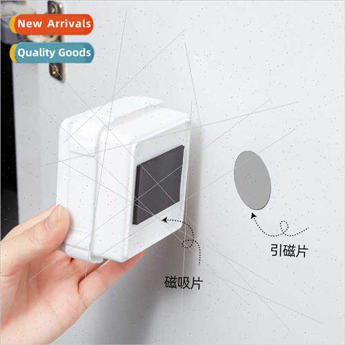 Refrigerator sticker magnet patch patch wall fixing adhesive