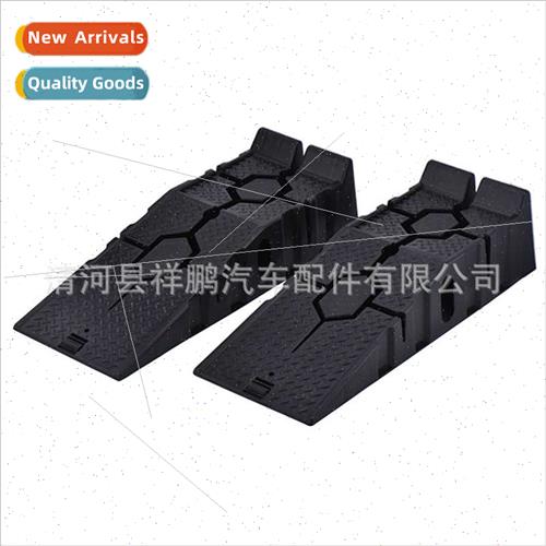 Auto repair maintenance ramp oil change bracket ramp ramp适
