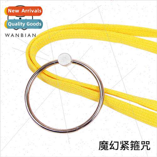 Magic Spell Rope & Ring Magic Toys Magic Props