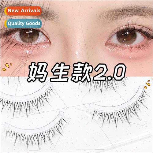 M6 Natural Imp False Eyelash Version 2.0 Fairy Transparent S
