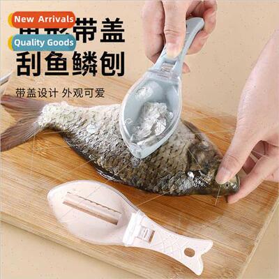 Kchen gadgets wh lid fish scaler fish scale planer scraping