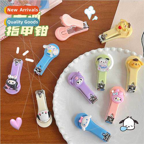 Cute mini nail clippers 适用adults with protective sleeve cr
