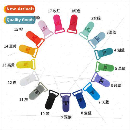20mm Hualian  pacifier plastic crocodile clip pacifier wh fo