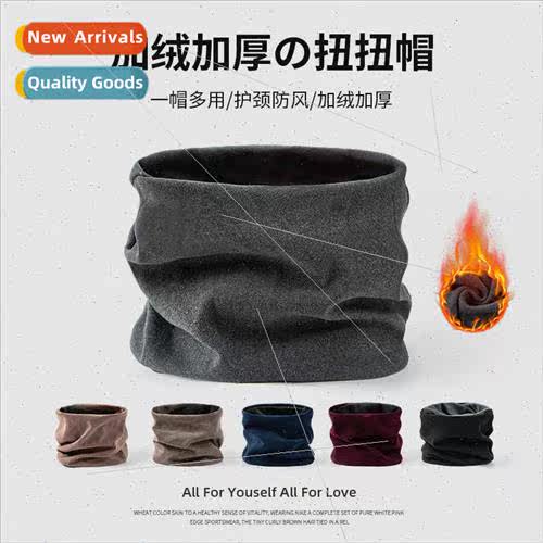 Autumn winter solid color twisted cap padded thickened warm