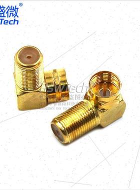 RF Header Cable Connector Inch F Male to F Elbow Female F Ma