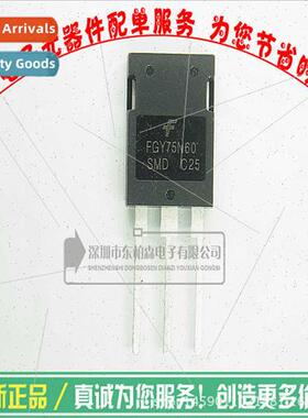 FGY75N60SMD Triode IGBT Tube 75A600V FGY75N60 High Power