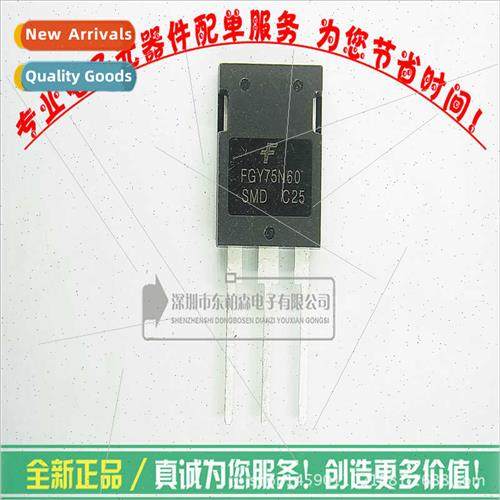 FGY75N60SMD Triode IGBT Tube 75A600V FGY75N60 High Power