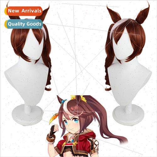 Jockey Lady Pretty Derby Tokai Emperor COS Wig Tiger Clip Wa