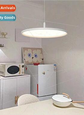 Full spectrum dining room lights smart eye protection led la