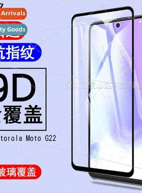 Suable  Motorola Moto G22 full screen tempered film Moto G22