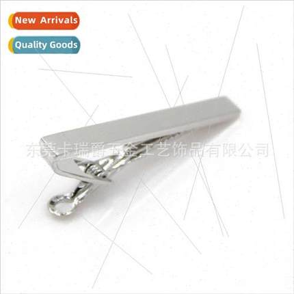 Men mal business tie clip mple atmosphere tie clip High-grad